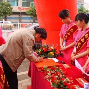 東莞工廠喬遷慶典策劃 大嶺山專業(yè)開(kāi)業(yè)服務(wù)引領(lǐng)新風(fēng)尚