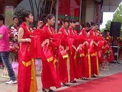 廈門慶典禮儀服務(wù)指南 打造難忘時刻的優(yōu)選商家