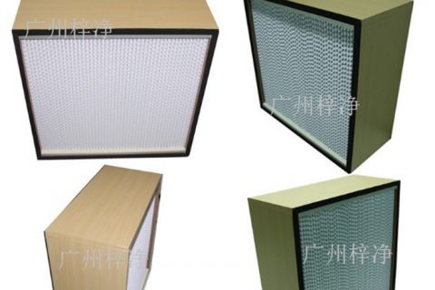 有隔板高效和無(wú)隔板高效過(guò)濾器對(duì)濾紙的選擇應(yīng)注意哪些?