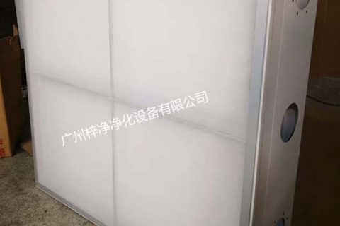手術(shù)室送風(fēng)天花、潔凈送風(fēng)天花、層流送風(fēng)天花高效過濾器有三種選配